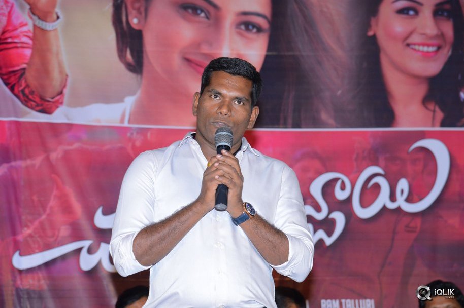 Chuttalabbayi-Movie-Platinum-Disc-Function